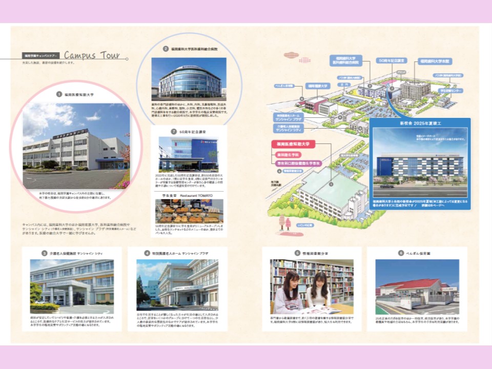 campusmap2025.jpg