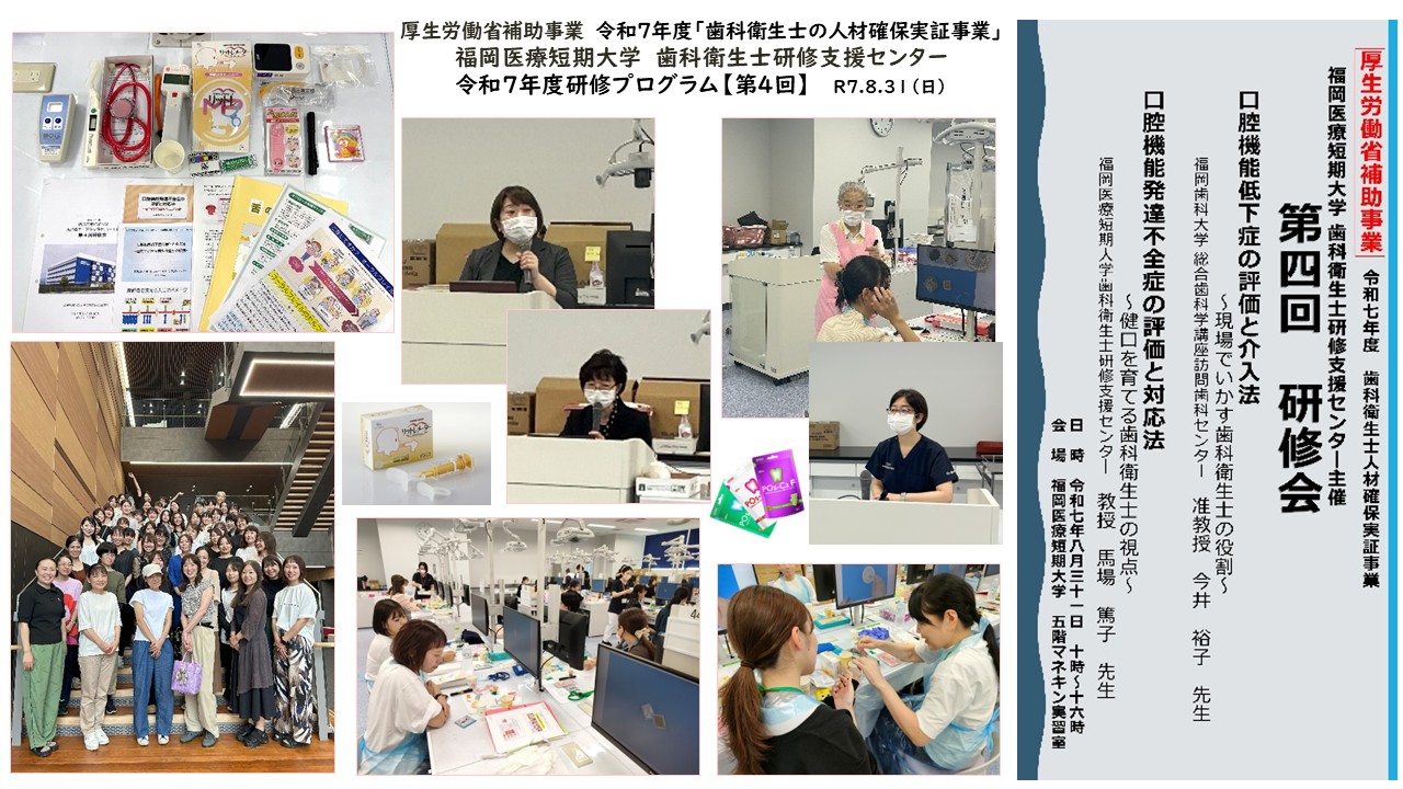 最終写真.JPG